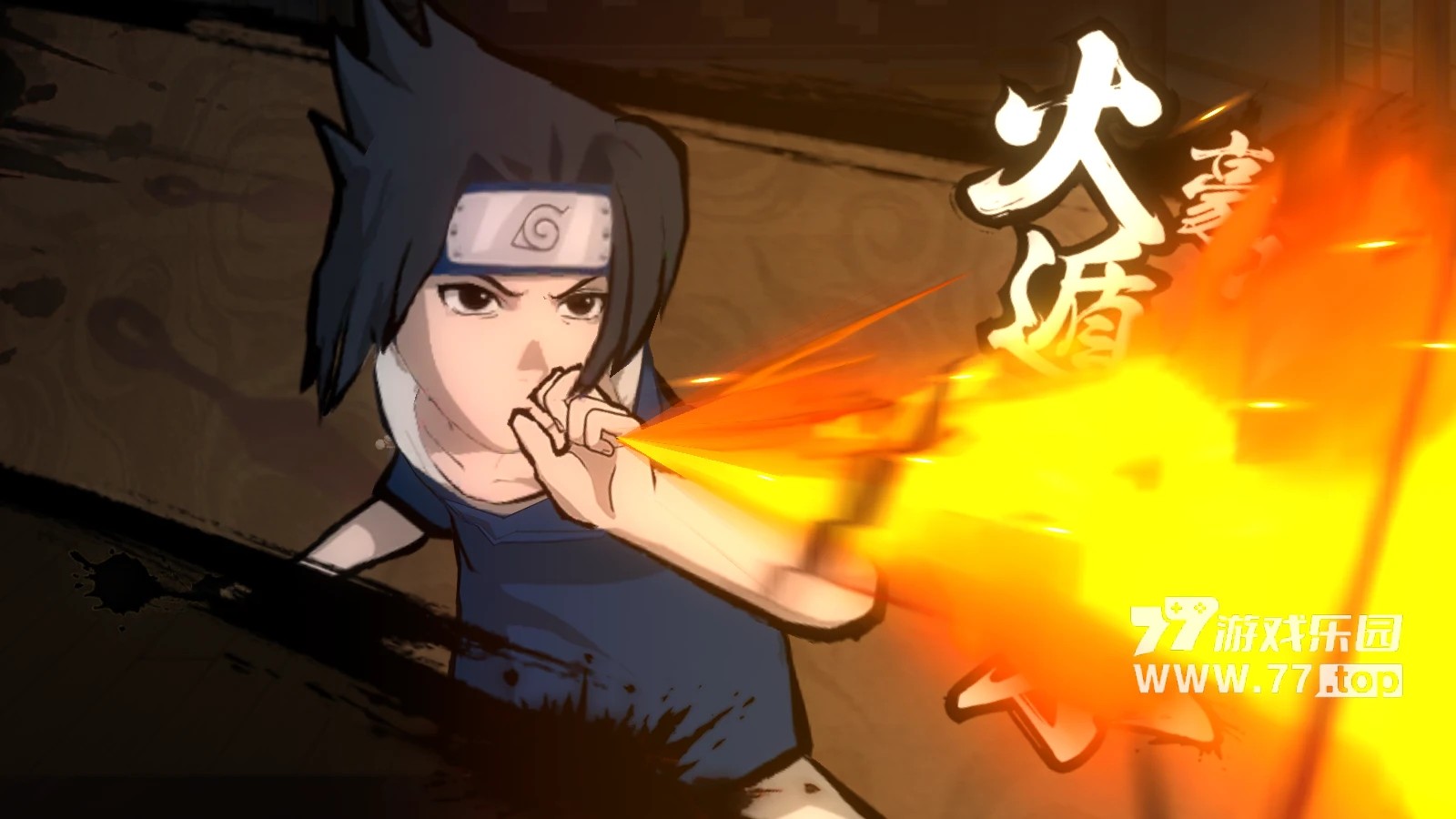 火影忍者：忍者新世代图5