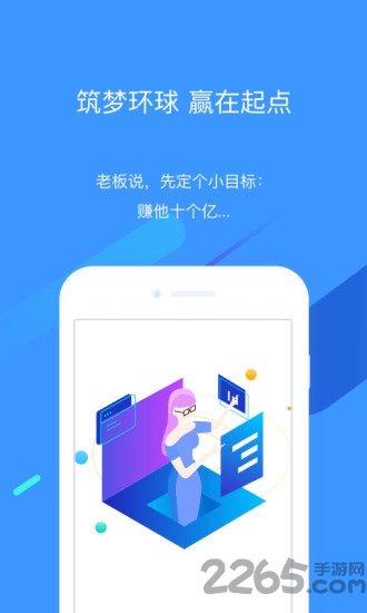 环球青龙图3