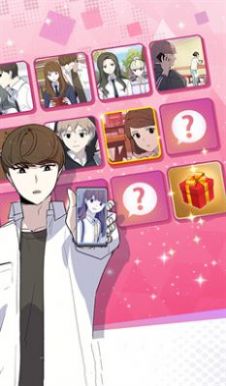 不对劲的约尔小姐同人游戏安装官网版下载图2