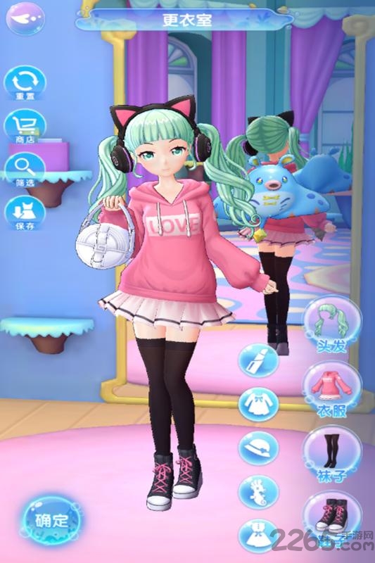 巴啦啦魔法海萤堡图1