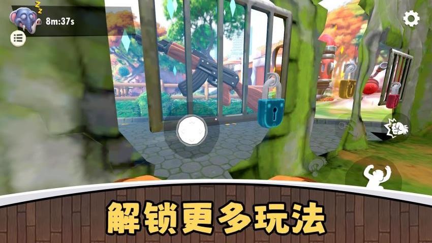 真实模拟游乐园3图3