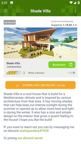 我的世界addons模组最新版图3