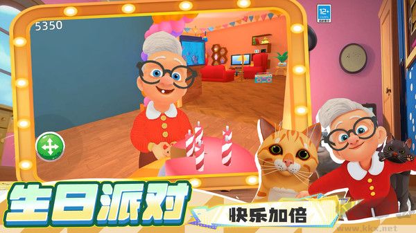 躲猫猫魔性派对图1