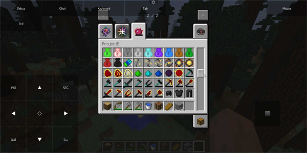 PojavLauncher (Minecraft: Java Edition for Android图4