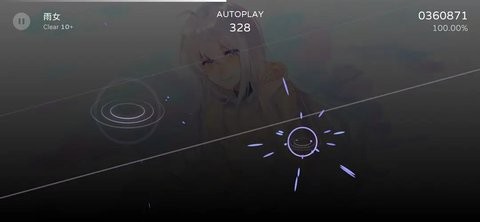 Milthm官方版游戏图1