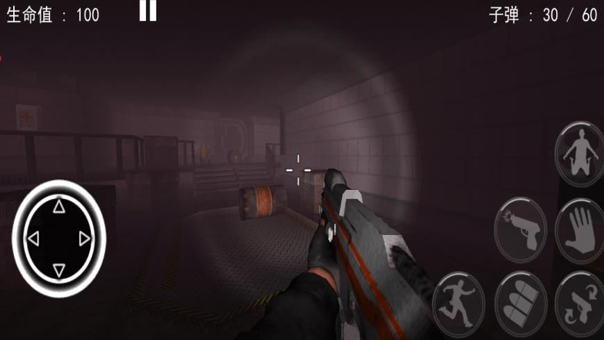 恐怖后室逃离图1