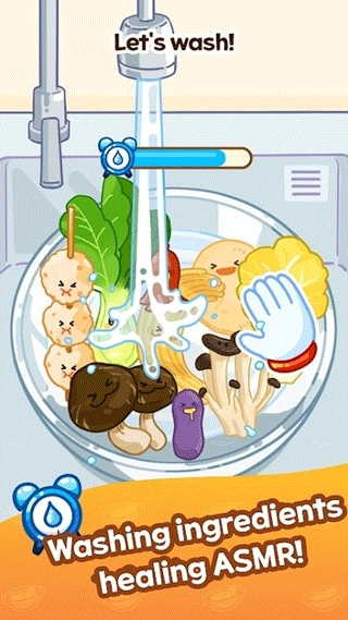 Malatang Master安装器图3