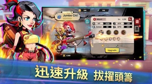 末日僵尸危机爆发