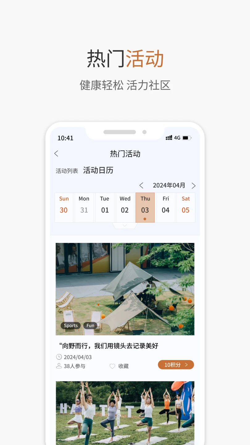 KERRY+图5