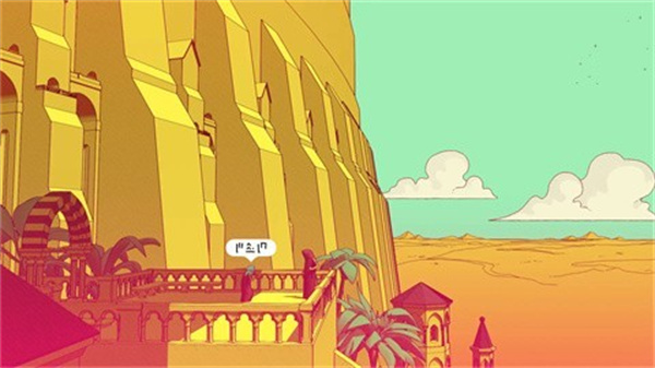 巴别塔圣歌手游中文版图1