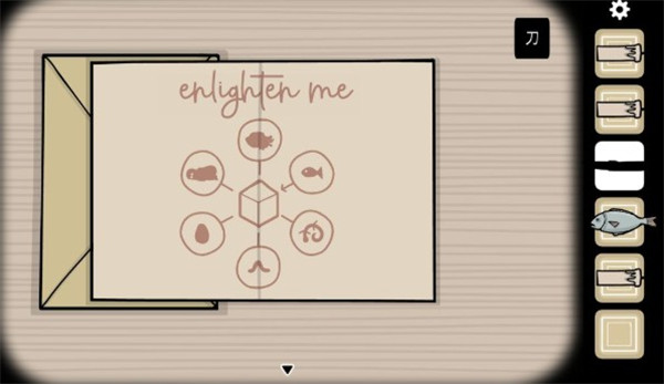 锈湖轮回的房间 官方正版图2