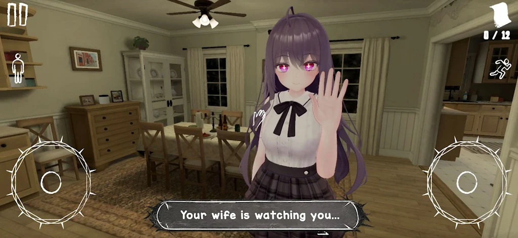 病娇妻子图2