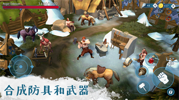 文兰故事无限金币版