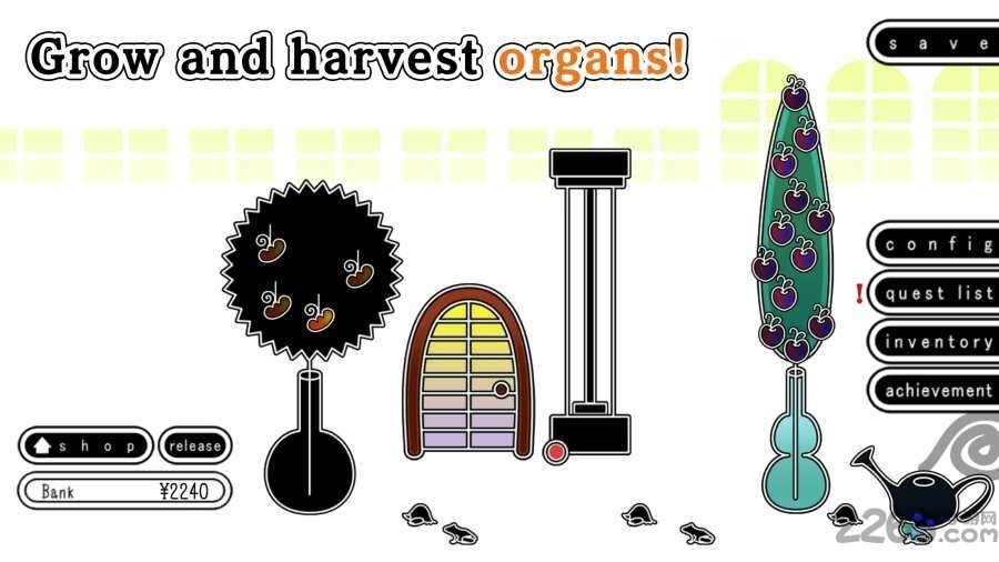 Forget Me Not: My Organic Garden ver 2.00
