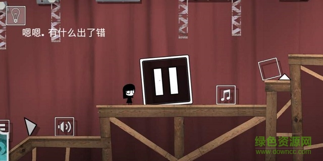 又是这关4女生游戏图1