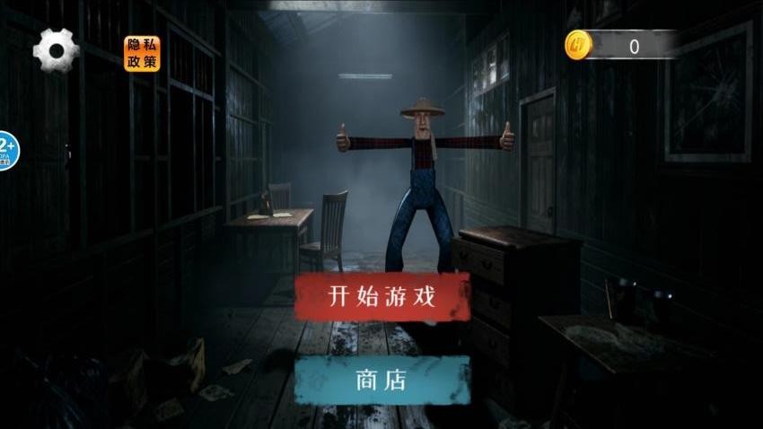 挖掘机腌萝卜图2