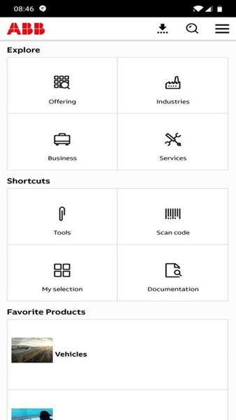 粉色abb苏州晶体安卓版图2