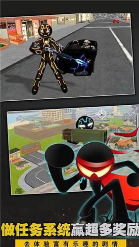 火柴人格斗模拟器图1