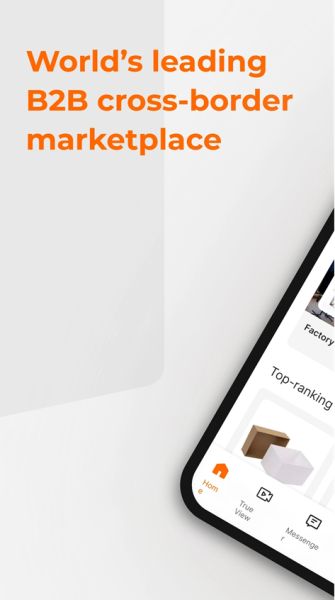 阿里巴巴国际站 v26.4.1 安卓版图2