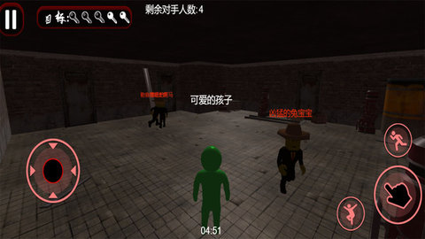 密室逃脱求生模拟图4