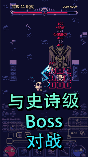 一点冒险图3