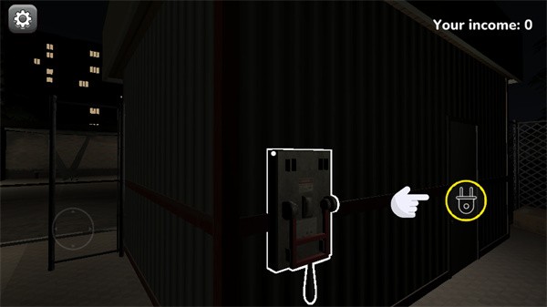 Scary Shawarma: Anomaly Kiosk图1