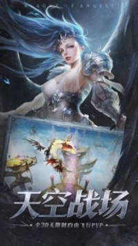 暗黑破坏神3售价图2