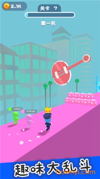 糖豆人终极淘汰赛图1