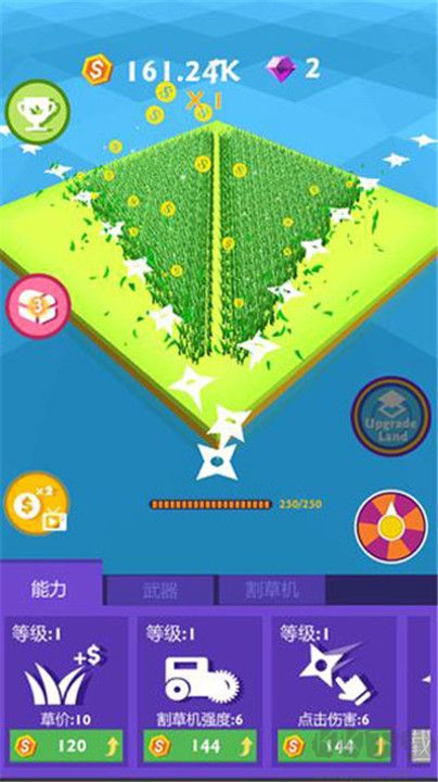 割草大赛Merge图4