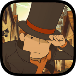 Layton: Curious Village in HD