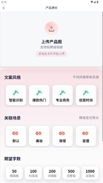 红仿大师图1