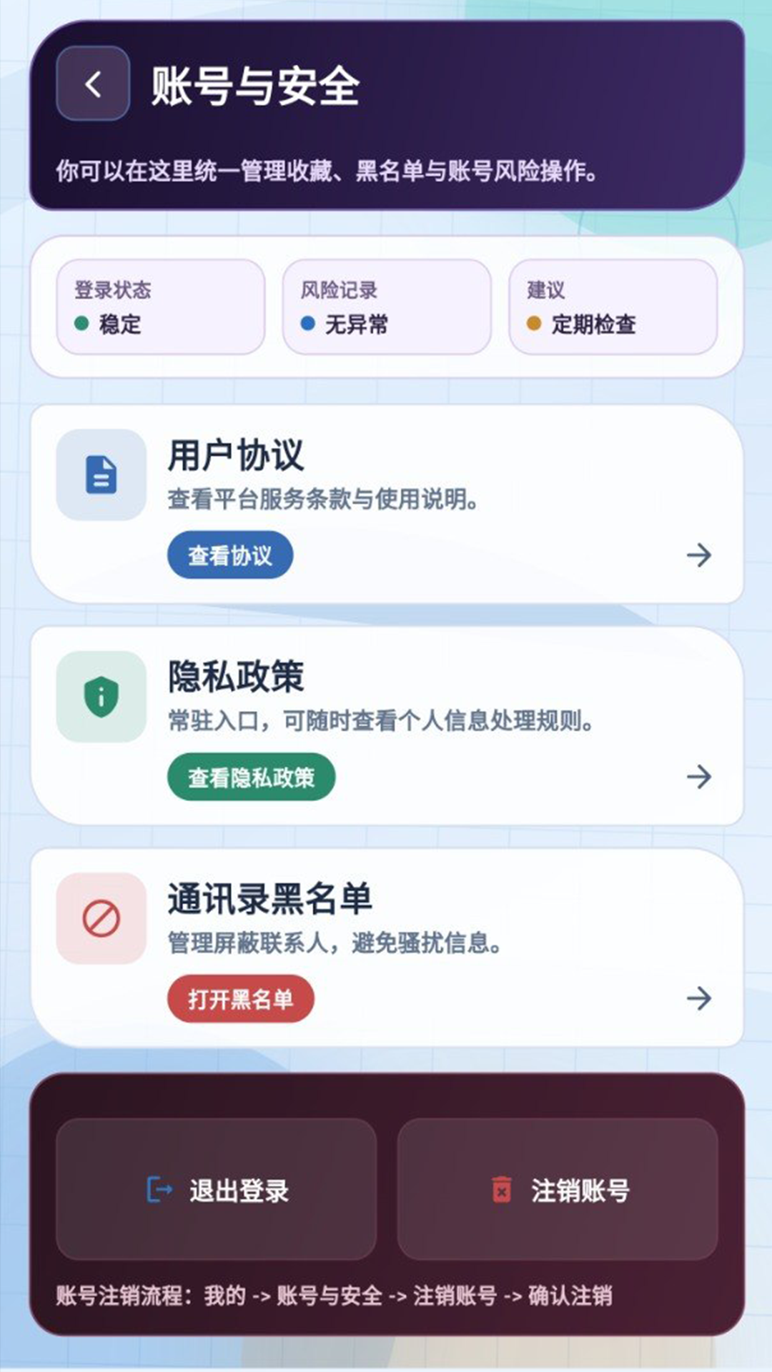言屿图4