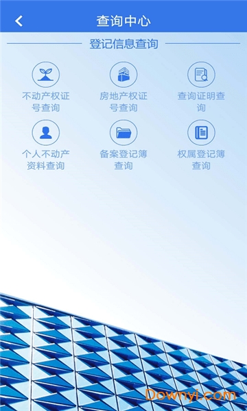 津心登图1