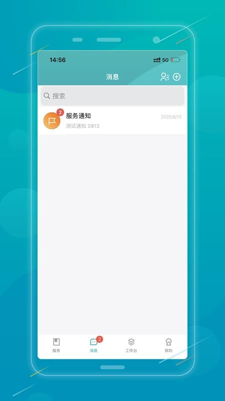 昭品荟图3