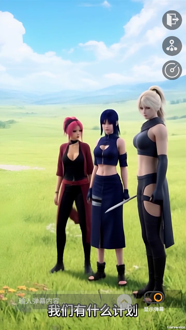 糟糕！我被女忍包围了！图3