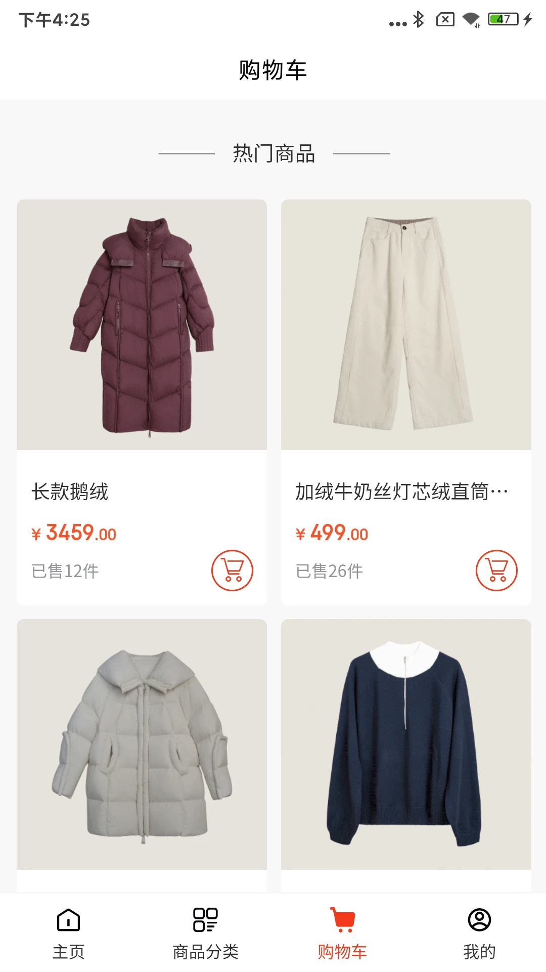 榀誉楼图4