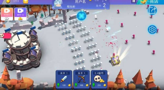 火柴人反击战图1