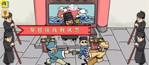 我滴天啊 我滴天啊