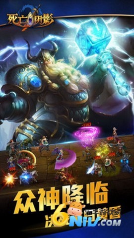 英雄无敌3安装器图1