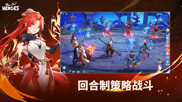 Blade & Soul Heroes安装器图3