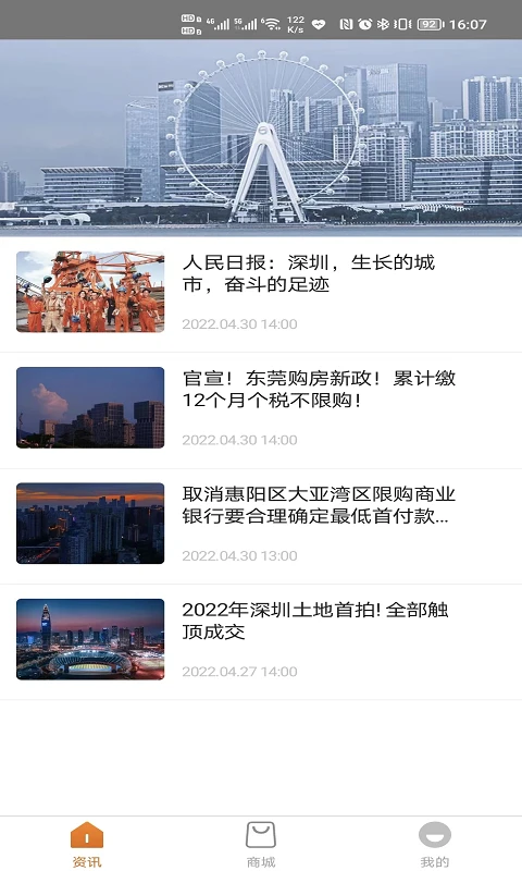 米利图1