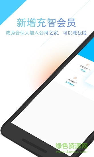 公司起好名