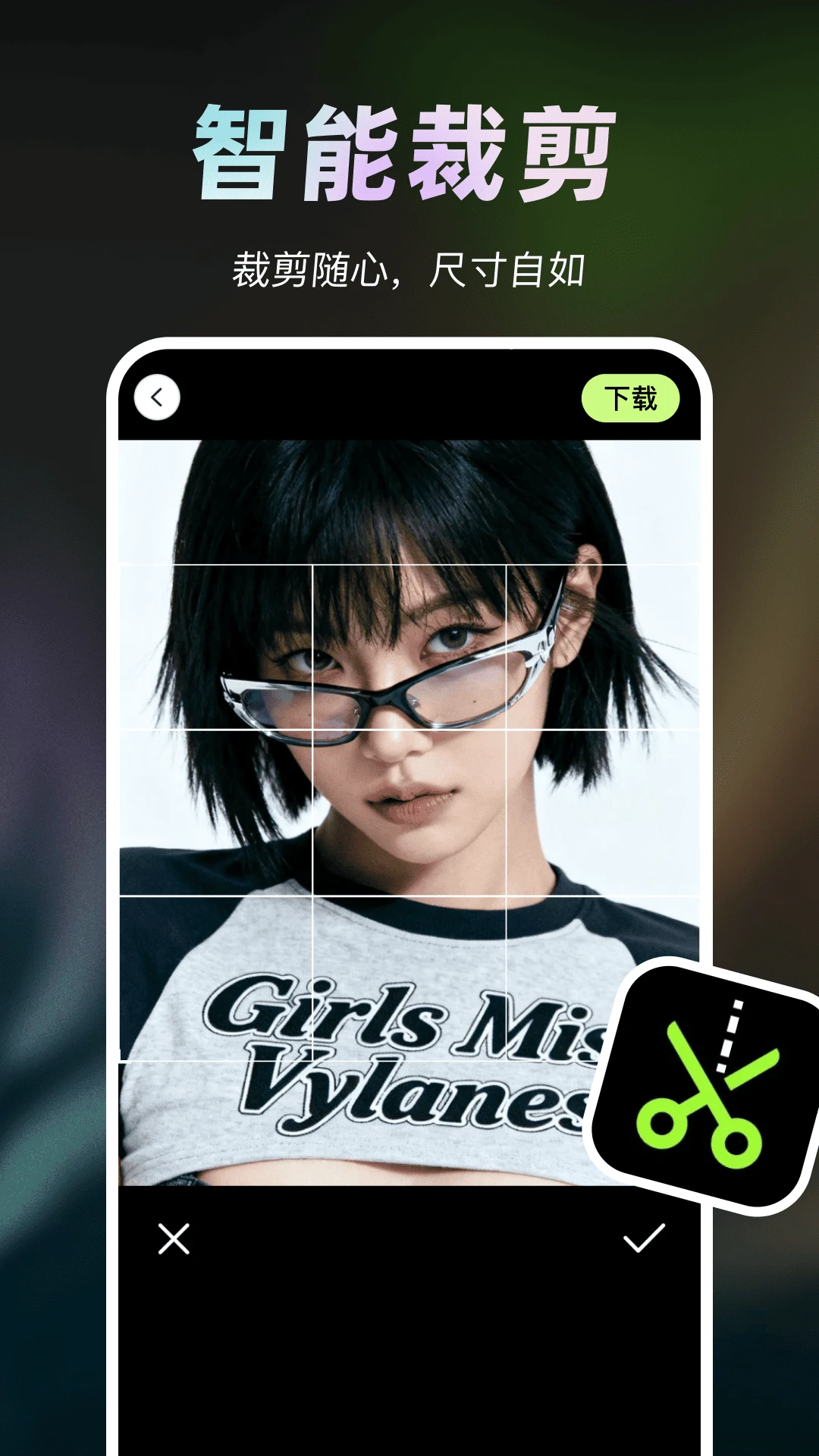 DeepAI图片生成图4