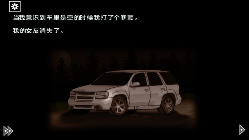 遗忘之丘:木偶戏 遗忘之丘:木偶戏