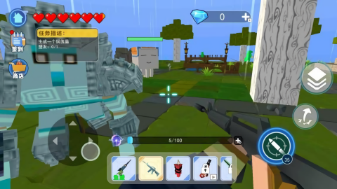 刺激枪战模拟图1