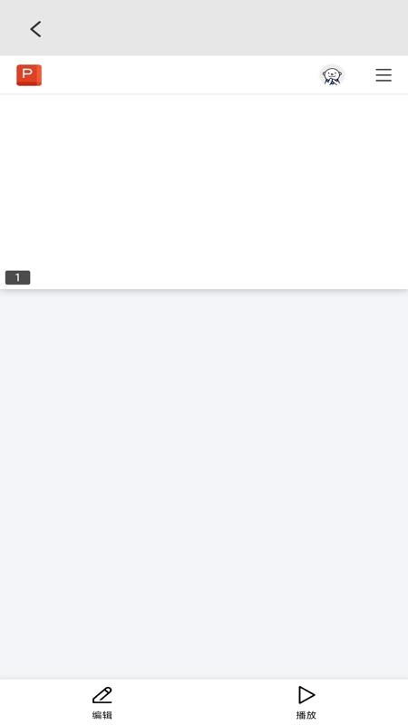 手机拍照软件图3