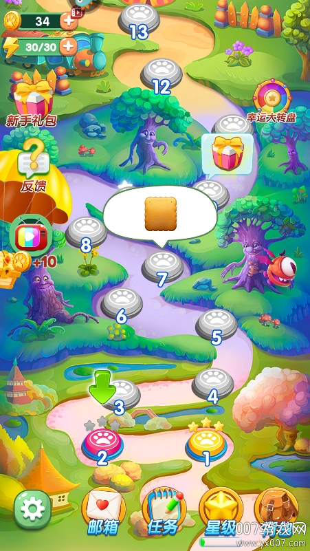 开心农场爱消除免费下载图3