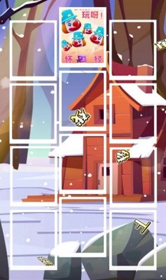 马戏团大挑战图2