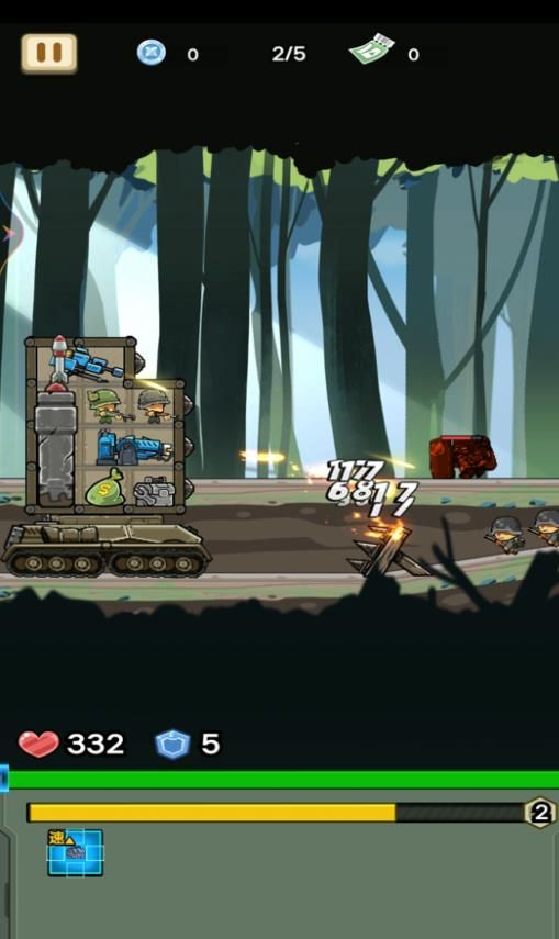 拼装坦克大战图3