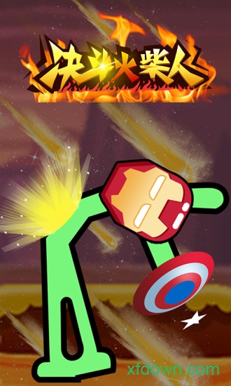 决斗火柴人双人版下载安装图2